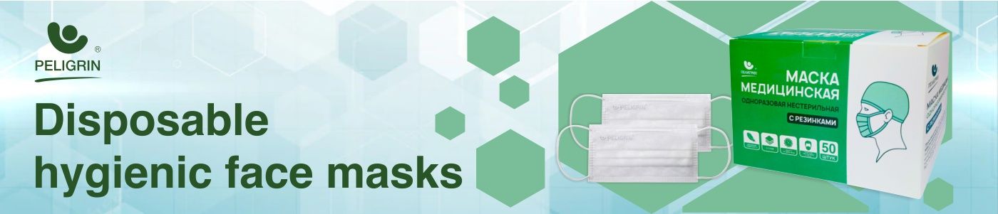 Sansfrontieres LLC